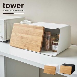 WOubhP[X ^[/yz/tower ubhP[X p َq [ {bNX t ӂ O ܂Ȕ  bN NEW LIFE