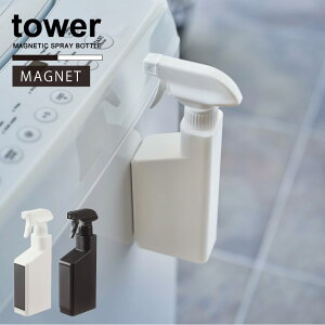}OlbgXv[{g ^[/tower }Olbg Xv[ {g 400ml   lߑւ |  [ ① @    NEW LIFE