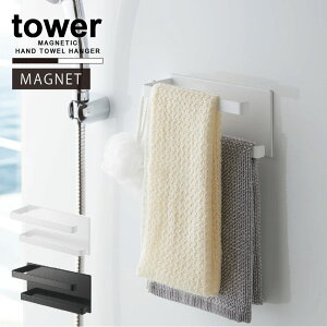 }OlbgoX[^InK[ 2i ^[ /tower ^InK[ }Olbg ^Iz_[ 2i o[  |₷ ₷ iႢ Vv