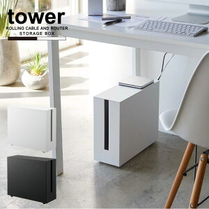 LX^[tP[u[bN ^[ /yztower P[u [ f [^[ R[h   {bNX Xbg zR悯