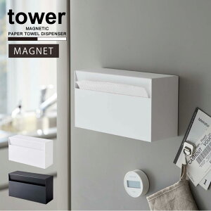 }Olbgy[p[z_[ ^[/tower }Olbg Lb`y[p[ eBbV y[p[^I {bNX ܓ [ P[X   NEW LIFE