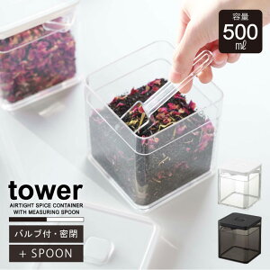 Xv[toutۑe ^[ /tower Hi   ۑe 500ml  XpCX  pbL  v Xv[t NEW LIFE