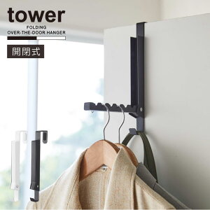 gȂ͎[łhAnK[ ^[ /tower hA nK[ tbN ܂肽 ܂  | [   mg[ Vv NEW LIFE