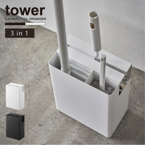 N[i[c[I[KiCU[ ^[ /yztower t[OCp[ nfB bv J[ybgN[i[ z_[ X^h [  NEW LIFE