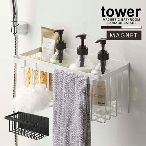 }OlbgoX[oXPbg ^[ /yztower }Olbg  oXPbg ^Io[ tbNt {g `[u   Vv NEW LIFE