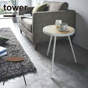 TChe[u ی^ ^[ /yztower TChe[u Eh ی^ ؖ V \t@ xbh Vv  mg[ NEW LIFE