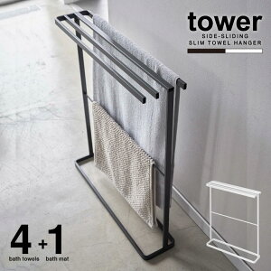 |oX^InK[X ^[ /yz / tower oX^InK[ X oX^I 4 oX}bg [ Tj^[ NEW LIFE