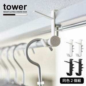 tbN 2g ^[ /ylR|Xztower  tbN  h[  oX[ ꎞ nK[tbN rO NEW LIFE