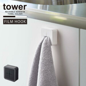 tBtbNLb`^Iz_[ ^[/yʗX֑z /^I z z_[ Lb` [ @ ①ɔ NEW LIFE