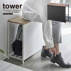 [tփx` ^[ /yztower  [ x` bN ډB I hЃobO OV  {[ NEW LIFE