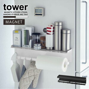 }OlbgChLb`c[tbNg[ ^[ /yztower }Olbg c[o[ tbN XgbJ[ bN [ Lb` pl X`[ 