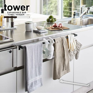 LkO^InK[ ^[ /tower ^Iz_[ O Lk VN | ^I [ Xv[ tbN  Lb` ӂ Vv