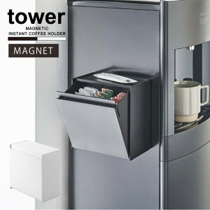 }OlbgCX^gXeBbNz_[ ^[ /tower }Olbg [P[X ① X tbvJ S~ ~j 1.6L NEW LIFE