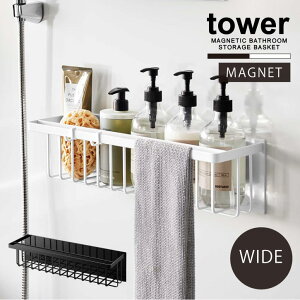 ^[ tower R /}OlbgoX[oXPbg Ch /yz}Olbg  [ oXPbg bN {g