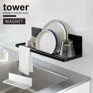 ^[ tower R /}Olbg؂胉bN /yz}Olbg ǖ ؂ bN I  H M Lb`
