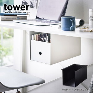 ^[ tower R /e[u[{bNXbN /yzze[u o [ {bNX DIY  Jg[ R ډB