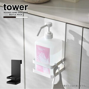 AR[ۃ{gbN ^[ /tower  ʔ  | ۃ{g bN z_[  Lb` tbNt