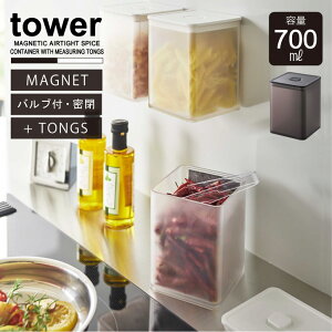 }OlbggOtoutۑe ^[ /tower }Olbg Lb` ۑe 700ml  Hi  gOt NEW LIFE