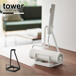 ĂJ[ybgN[i[X^h ^[ / tower RRN[i[X^h [ Ă  rO X`[ Vv