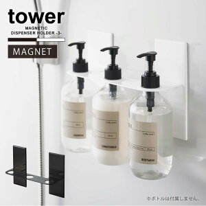 }OlbgfBXyT[z_[ 3A ^[ /tower }Olbg fBXyT[ {g 3A  [ oX[   NEW LIFE