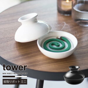 ^[ tower R /|bg ~j / ~j 3ԗp |bg  e  AEghA K[f