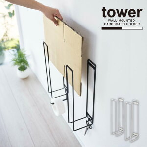 EH[i{[XgbJ[ ^[ /yztower _{[XgbJ[ ǖ bN i{[ z_[ [ NEW LIFE