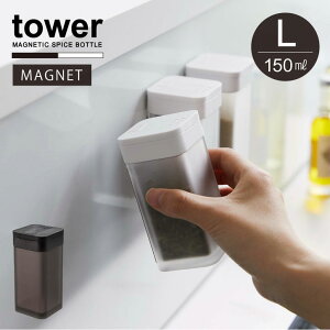 ^[ tower R /}OlbgXpCX{g L yRpNgցz}Olbg  {g Lb` [  RVE
