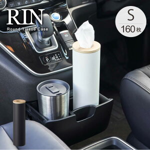  RIN R /{g^eBbVP[X S  /eBbV y[p[P[X c ^ X lߑւ 160 NEW LIFE