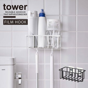^[ tower R /tBtbNgCpi[bN / gC ǖ [ bN z oXPbg Vv NEW LIFE
