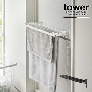 ^[ tower R /^I|oX^InK[ /yzoX^InK[  ȃXy[X oX}bg