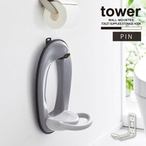 ^[ tower R /EH[gCpi[tbN/ yRpNgցzgC ǖʎ[ ΂{[hs NEW LIFE
