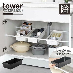 ^[ tower R /ς_poXPbg /ς_ 悹邾 I oXPbg  [ VN 2i p DIY