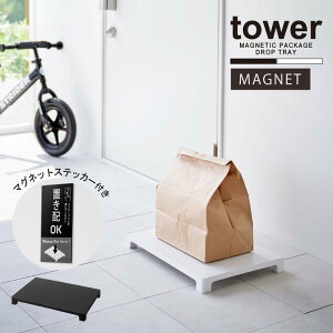 }Olbguzg[ ^[ /tower z uz g[ bN u fo[ u ȃXy[X }Olbgt ǖʎ[  L