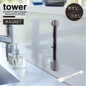 ^[ tower R /}OlbgiXvʃXv[ /yʗX֑zyʃXv[ }Olbg Lb`  [ 傳  1/2 