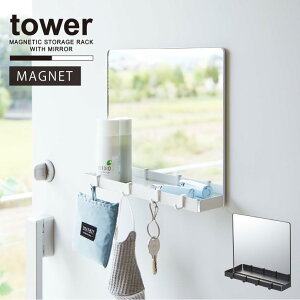 ^[ tower R /}Olbg~[&[bN /yzEH[ ~[ }Olbg Ǖt g[ tbNt