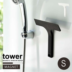 ^[ tower R /}Olbg؂胏Cp[ S /yRpNgցz؂ Cp[ XNC[W[ ~jTCY C| }Olbg [