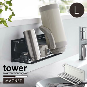 ^[ tower R /}OlbgChWO{gz_[ / X^h WO{g }O{g  ؂