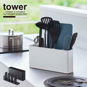 ^[ tower R /V[g܂Ȕ[łc[X^h Ch /V[g܂Ȕ  c[ [ Lb` X