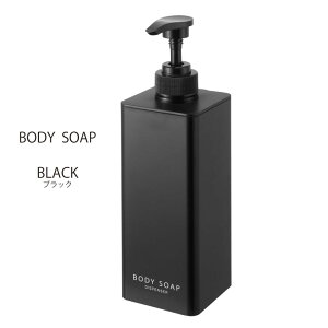 ^[ tower R /Ղ܂ofBXyT[ /Vv[ {fB[ \[v lߑւ fBXyT[ {g 500ml