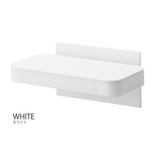 タワー tower 山崎実業 /ワゴンに付けられるマグネット蓋付きポリ袋ホルダー /マグネット ごみ袋 ホルダー 蓋付き コンパクト