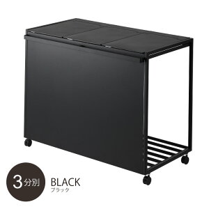 ^[ tower R /WtډBʃ_XgS 45L/yzS~ Wt ډB  45L ݑ 邾