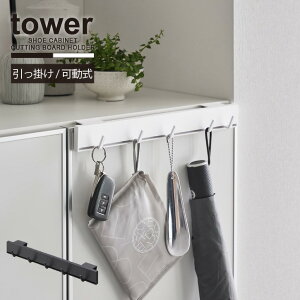 ^[ tower R /|ʔtbN /Ɋ| XCh tbN 5A  ʔ [ | ݂艺