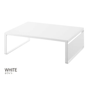 タワー tower 山崎実業 / オーブンレンジラック / 【送料無料】電子 レンジ オーブン下 ラック 収納 ホットプレート カセットコンロ 家電下