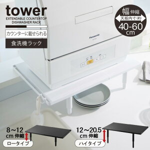 ^[ tower R / JE^[ɍڂLkH@bN / yzH@ bN Lk Lb` JE^[ [