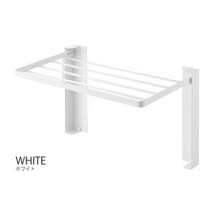 タワー tower 山崎実業 /使いやすい高さに開くマグネット洗濯機横折り畳み棚 /【送料無料】タオル 着替え 一時置き ラック 収納