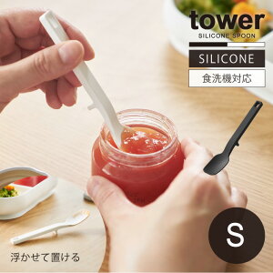 ^[ tower R /VR[Xv[ S /yʗX֑z VR[ ׃r[ Xv[ H W o^[ iCt w Lb` H@Ή