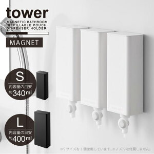 ^[ tower R /}OlbgoX[lߑւpE`fBXyT[[z_[ [nyuka9]/Vv[ lߑւ pE` [ z_[