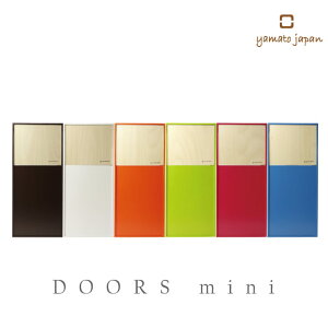ゴミ箱/おしゃれ/ふた付き/DOORS/mini/YK12-105/ドアーズミニ