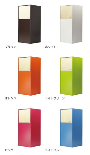 ゴミ箱/おしゃれ/ふた付き/DOORS/mini/YK12-105/ドアーズミニ