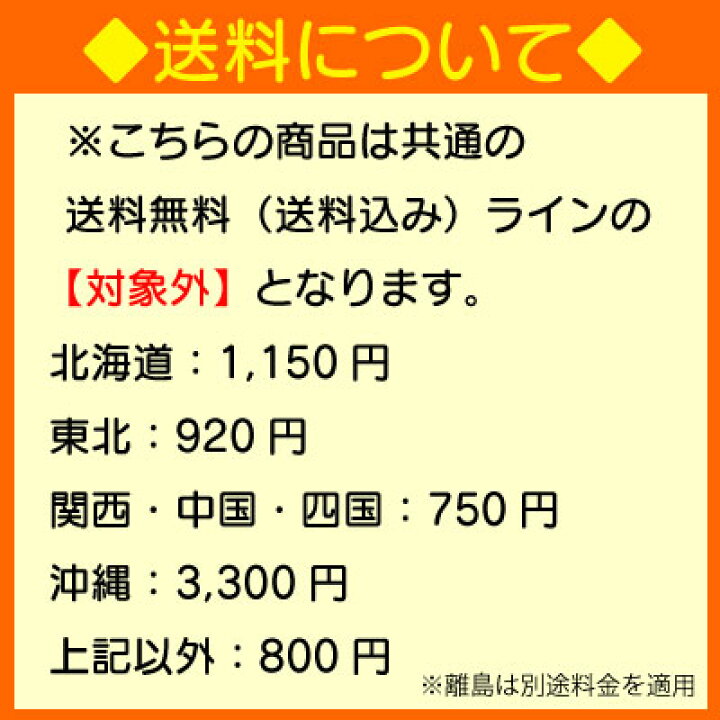 楽天市場】森永乳業 サンキスト 100% グレープ 200ml 24本 (24本×1ケース) ぶどう ジュース プリズマ 紙パック : Smile菓彩 楽天市場】森永乳業 サンキスト 100% グレープ 200ml 24本 (24本×1ケース) ぶどう ジュース プリズマ 紙パック : Smile菓彩